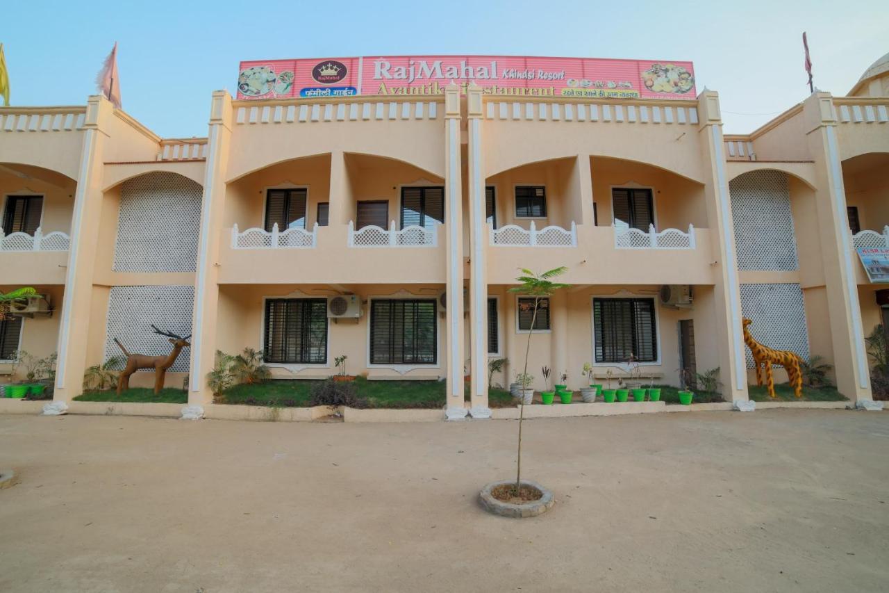 Capital O 37826 Rajmahal Khindsi Resort Ramtek Bagian luar foto